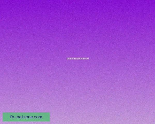 世界杯赛事与精准竞猜预测全数据研判